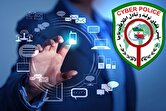 هشدار پلیس فتا درباره کلاهبرداری گسترده دلارفروشان تلگرامی هشدار پلیس فتا درباره کلاهبرداری گسترده دلارفروشان تلگرامی