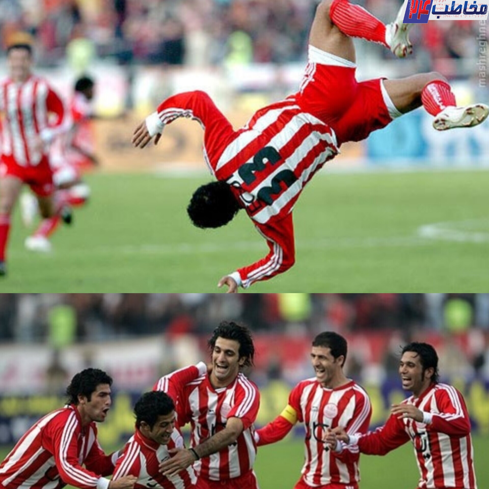 یاغی با لباس آبی روی سکو‌های سرخ تشویق شد