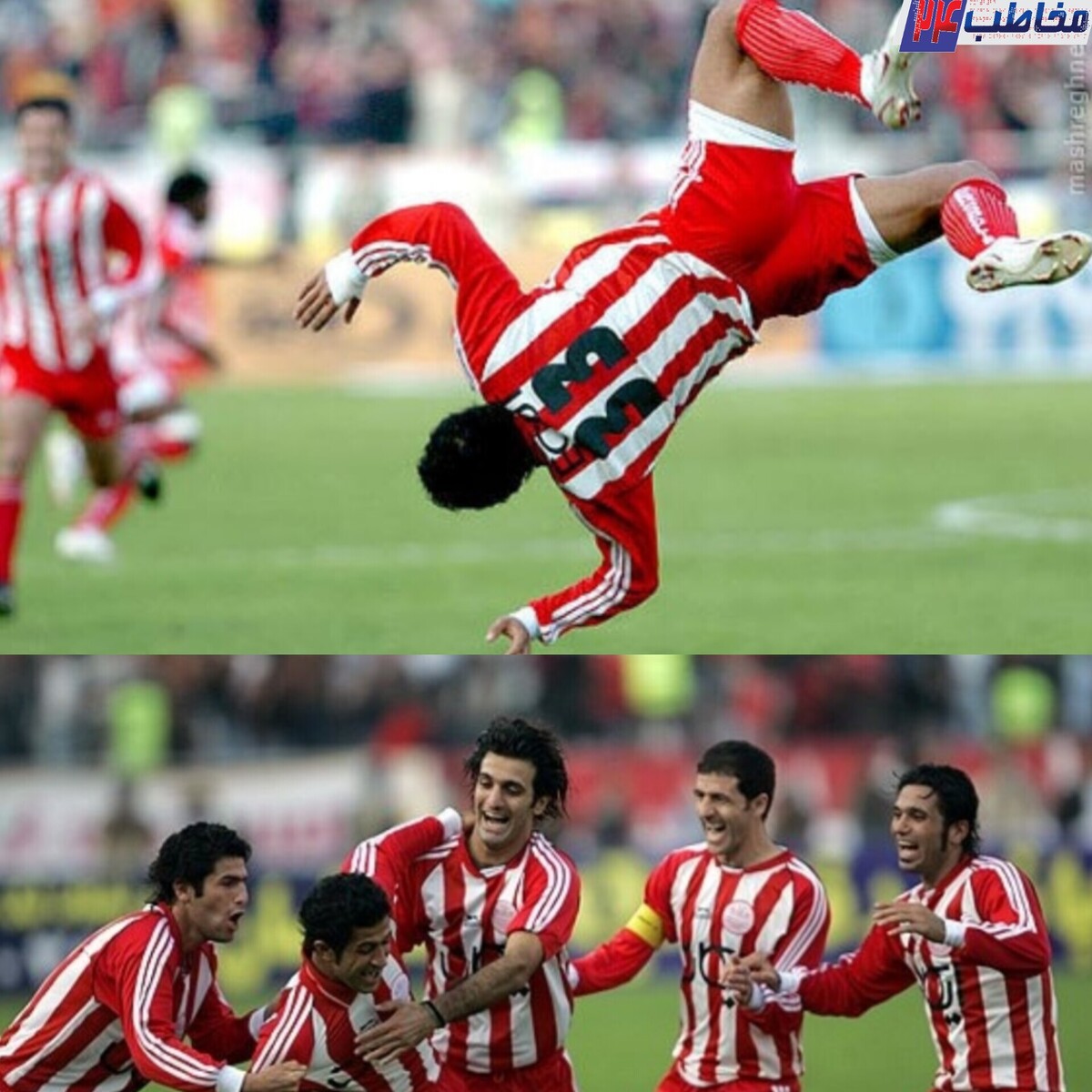 یاغی با لباس آبی روی سکو‌های سرخ تشویق شد