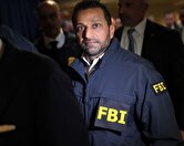 تسویه حساب در FBI