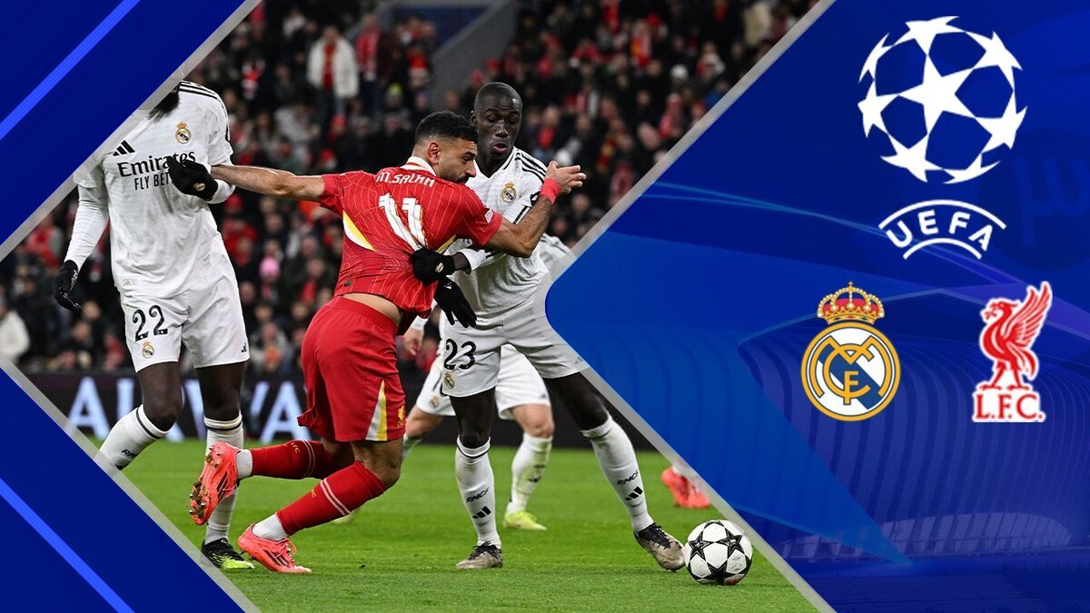 پیش درآمد یک جنگ قدیمی