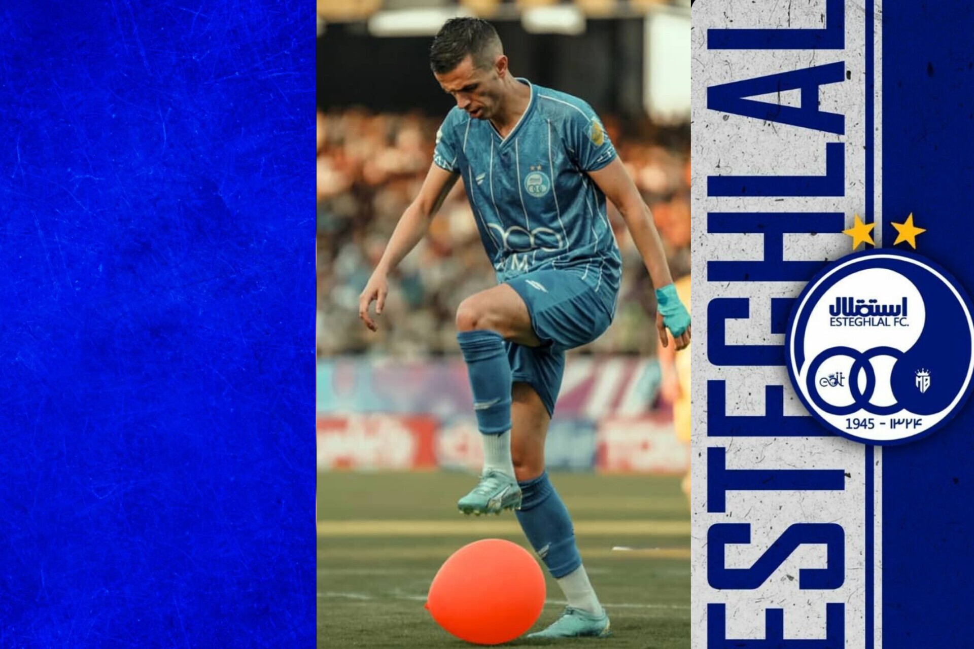 یاسر آسانی ترکاند!