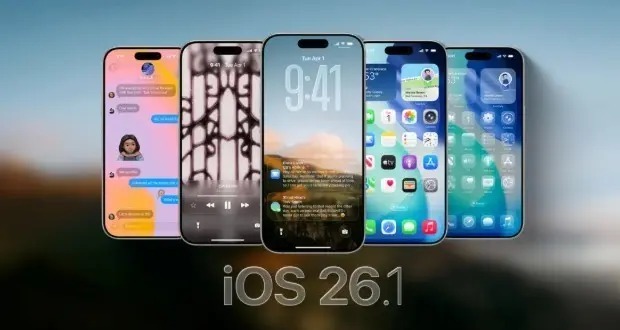 آپدیت iOS ۲۶.۱ منتشر شد+ ویژگی‌ها