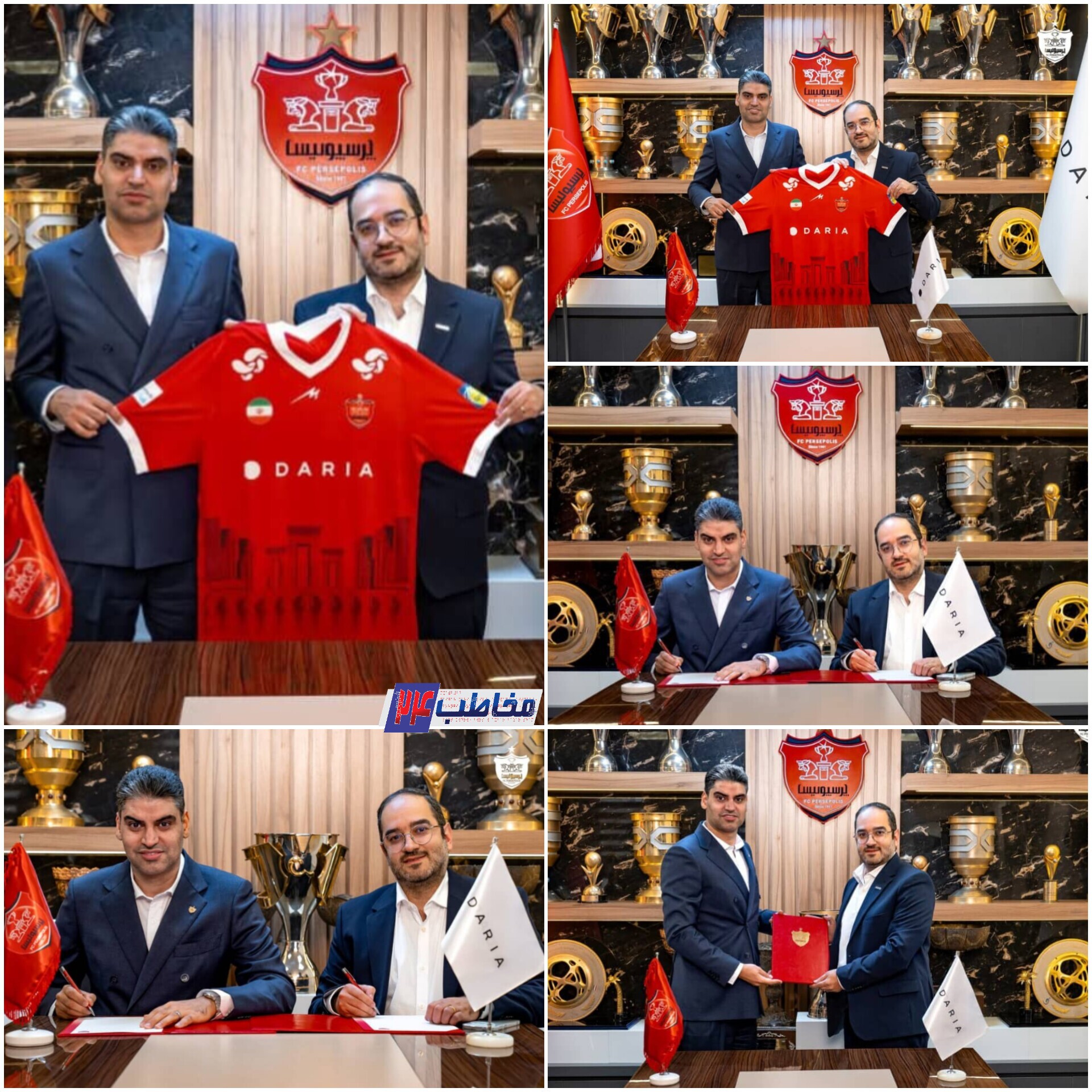 پرسپولیس با اسپانسری از جنس فناوری