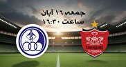 دیدار پر التهاب، پرسپولیس برابر حریف معترض