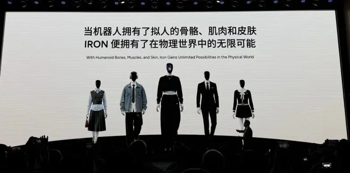 چین از ربات انسان‌نما با پوست مصنوعی رونمایی کردند!