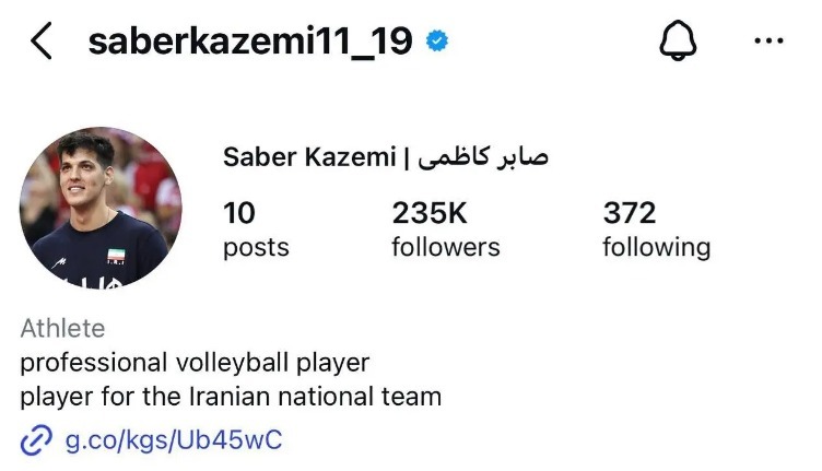 صابر کاظمی!