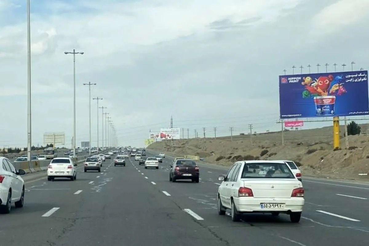 آزادراه تهران کرج امشب مسدود می‌شود