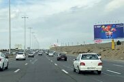 آزادراه تهران کرج امشب مسدود می‌شود