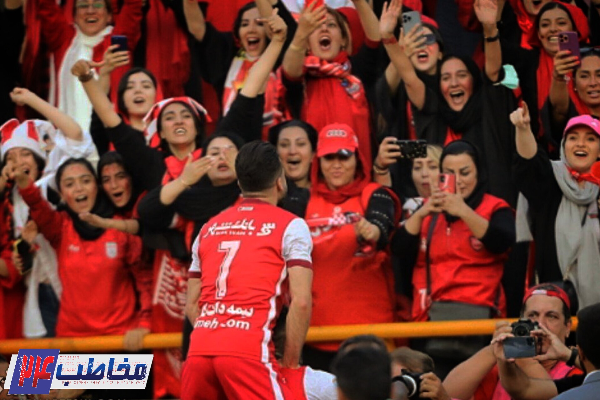 اعتراض رسمی پرسپولیس، عدالت کجایی؟! اعتراض رسمی پرسپولیس، عدالت کجایی؟!