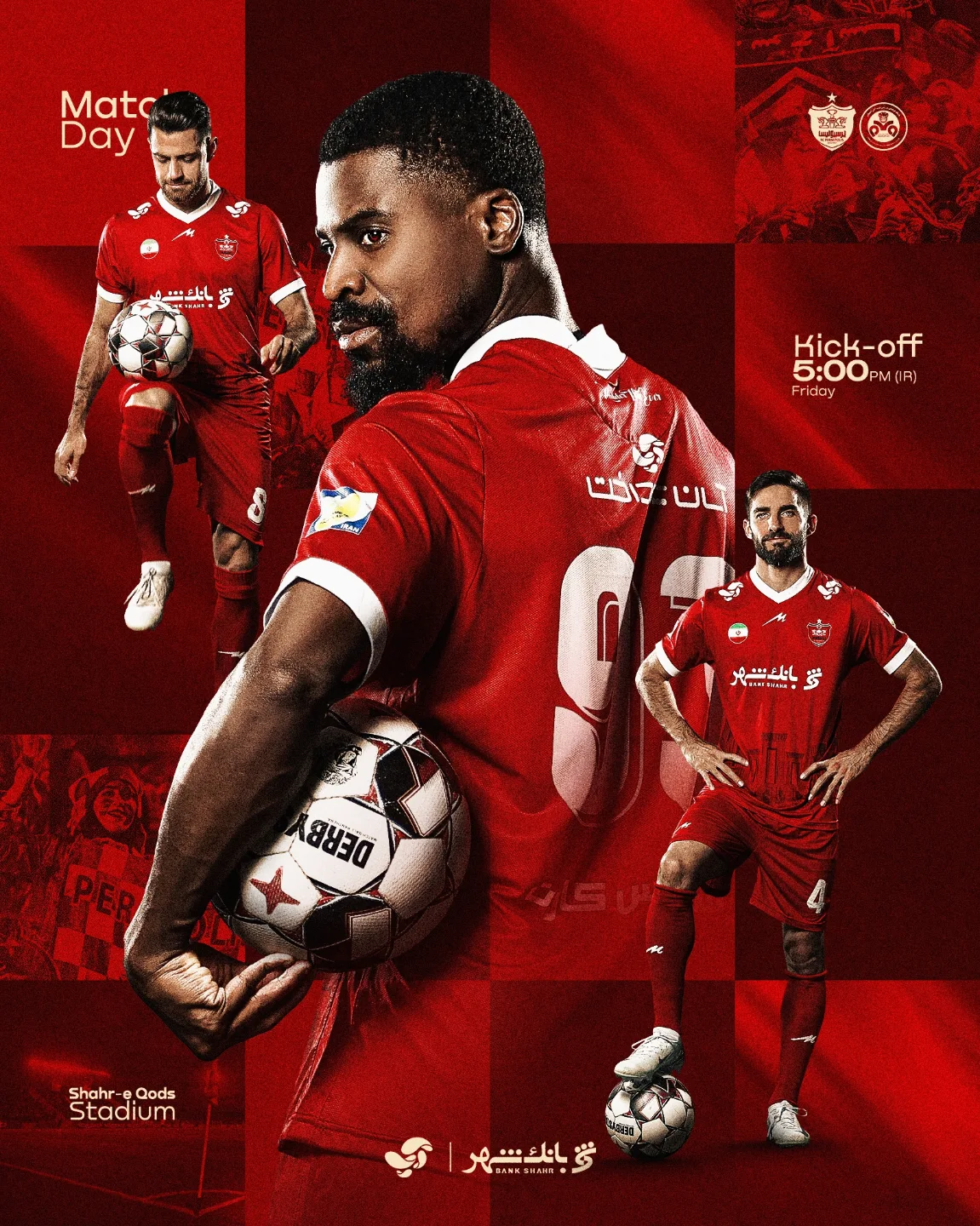 پوستر حرف میزند، پایان مرد نجیب!