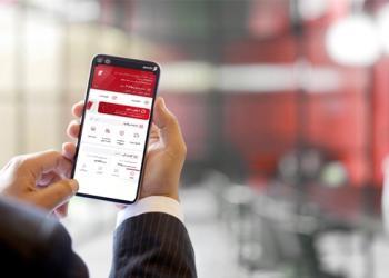 همراه شهر پلاس بانک شهر با طراحی نوین و رابط کاربری جدید بروز رسانی شد