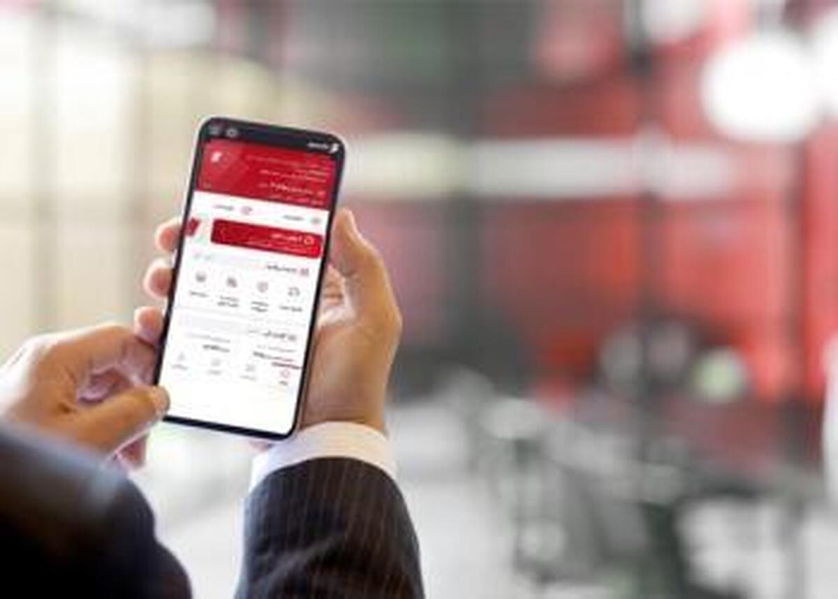 همراه شهر پلاس بانک شهر با طراحی نوین و رابط کاربری جدید بروز رسانی شد