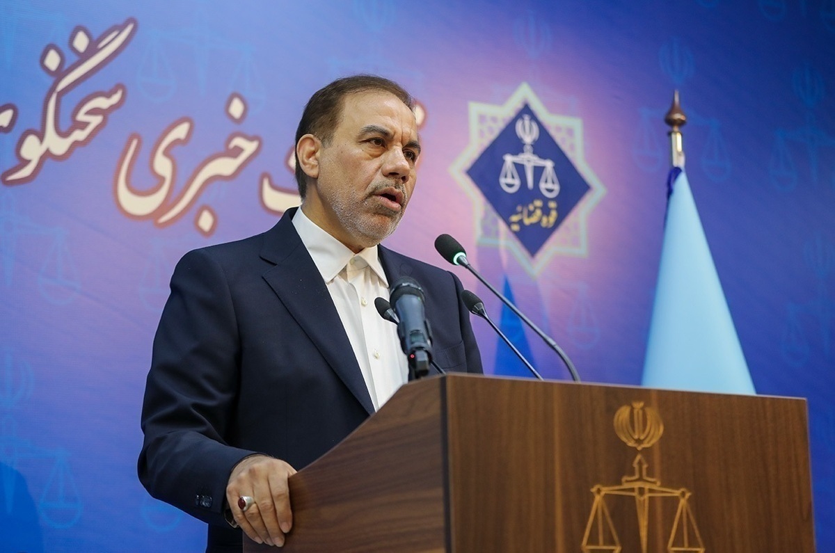 صدور حکم جدید در پرونده بانک سرمایه