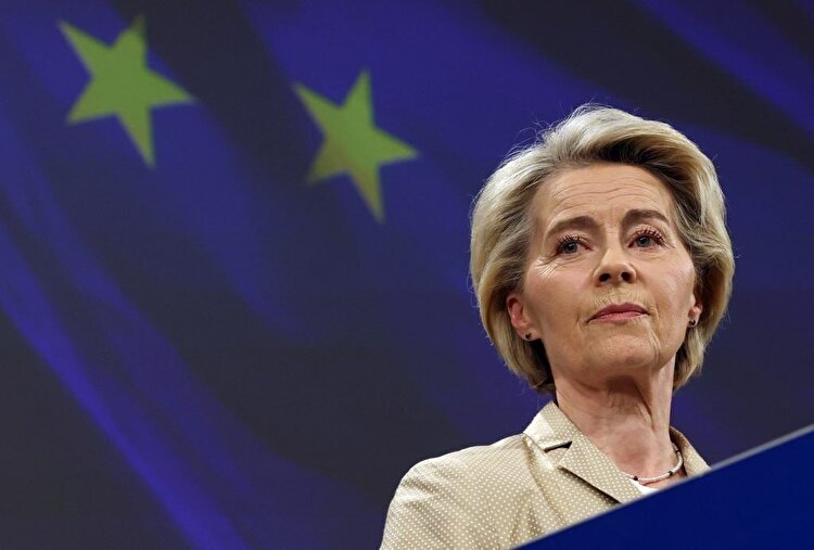 اتحادیه اروپا یک واحد اطلاعاتی جدید راه‌اندازی می‌کند