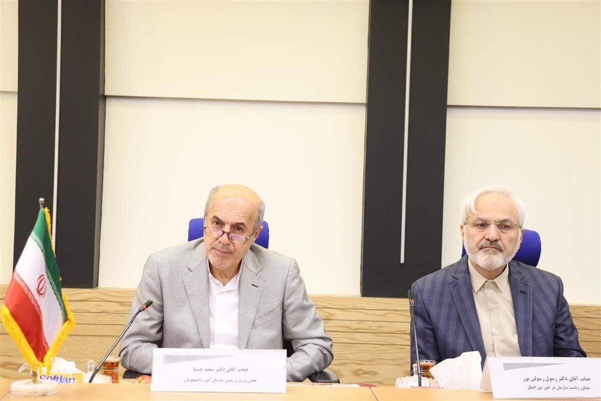 تبادل دانشجو ایران و تاجیکستان از سال آینده