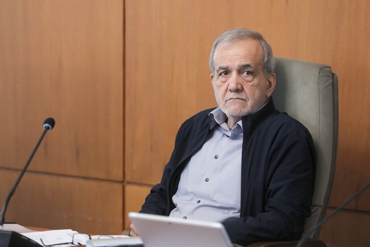 یک انتصاب جدید از سوی پزشکیان