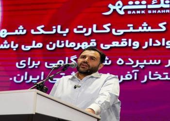 افتخار می کنیم از کشتی به عنوان ورزش ملی ایران حمایت می کنیم