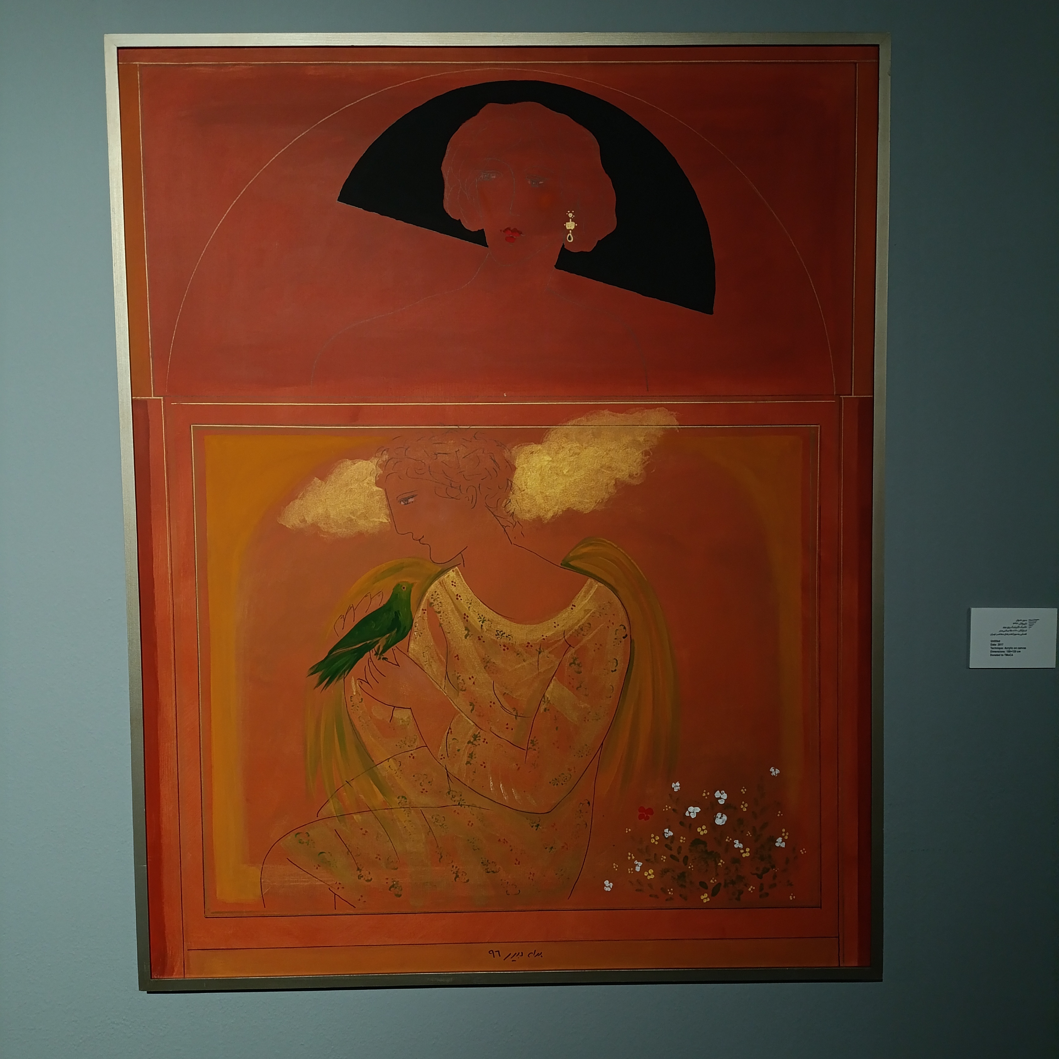 هنر معصیتی است که به رستگاری می‌انجامد!