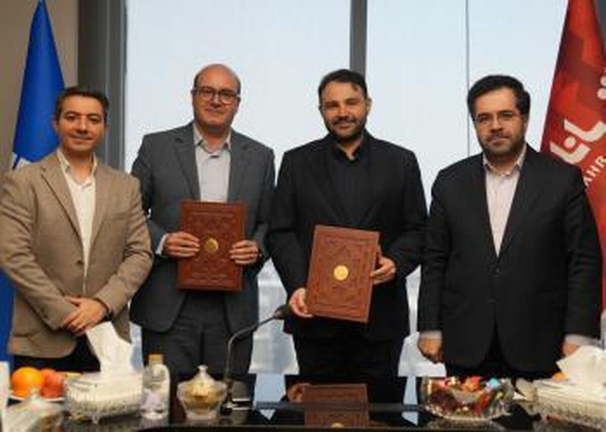 بانک شهر و دیجی پی تفاهم‌نامه همکاری استراتژیک امضاء کردند