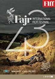 مراسم «خودمانی» رونمایی از پوستر جشنواره جهانی فیلم فجر