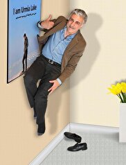 من دریاچه ارومیه هستم