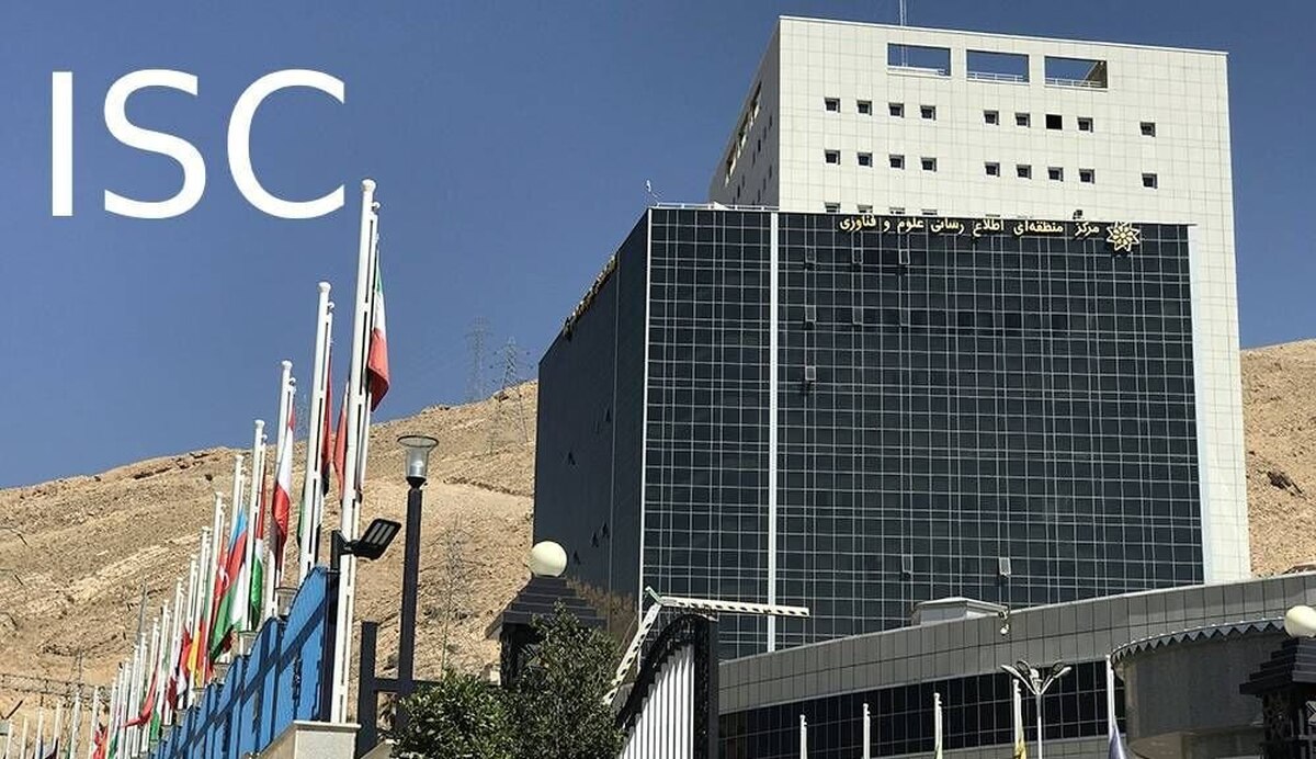 فهرست نویسندگان ۲ درصد پراستناد ایرانی توسط ISC اعلام شد