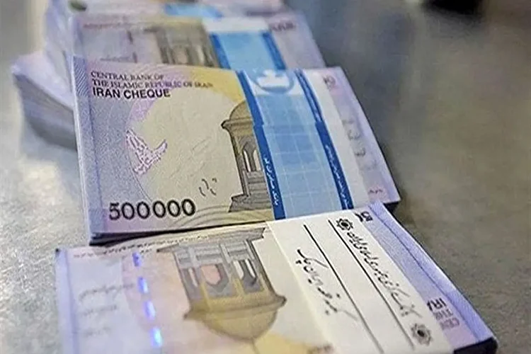 شروع پرداخت یارانه یسنا+ فیلم