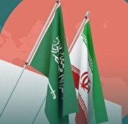 پیام کتبی ایران به عربستان