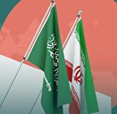 پیام کتبی ایران به عربستان