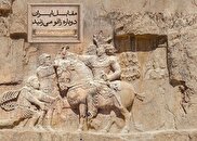 شاه ایرانی و امپراتور رومی در تاریخ کمبریج