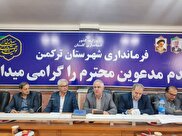 مطالبات صیادان پره تا تحقق کامل پیگیری خواهد شد