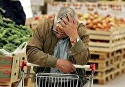 هشدار وزارت بهداشت: گرانی غذا دسترسی دهک‌های پایین را محدود کرد