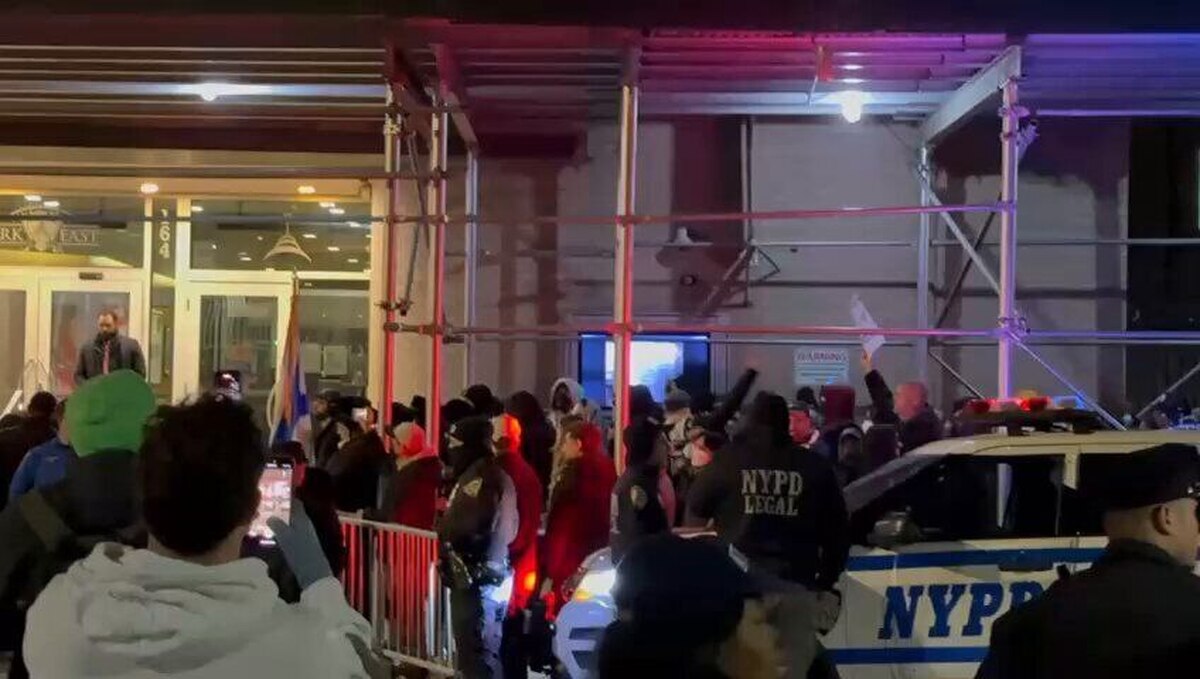 تظاهرات ضد اسرائیلی در نیویورک