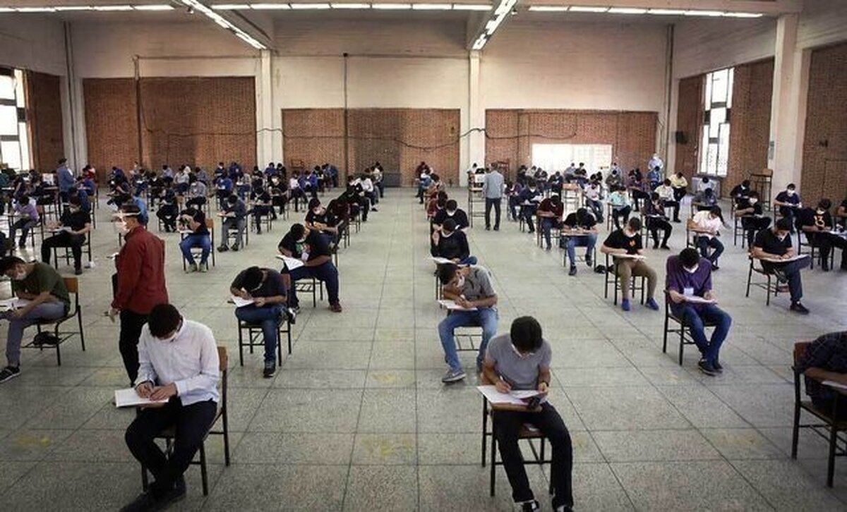 ثبتنام آزمون دکتری تخصصی ۱۴۰۵ آغاز شد+ جزئیات