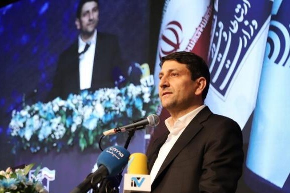 کنفرانس ملی مخابرات ایران کنفرانس ملی مخابرات ایران
