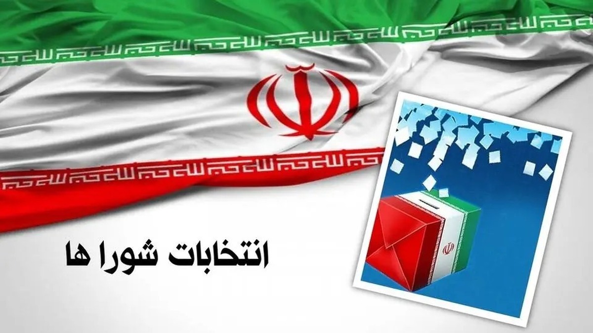 احمد شریف: نگاه احزاب به انتخابات شوراها تخصصی شود