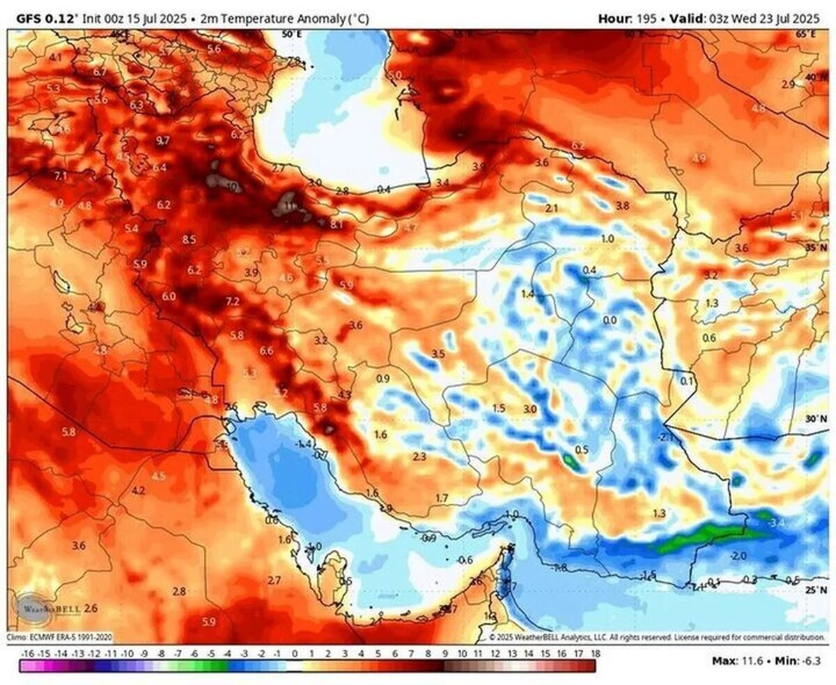 پیشبینی هواشناسی ۵ آبان