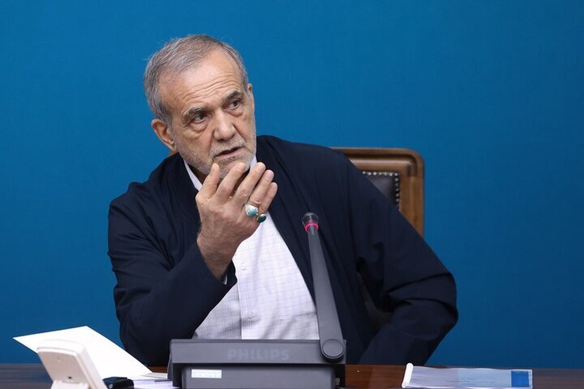 پزشکیان: ۸۵ درصد منابع کشور صرف هزینههای جاری نظام اداری میشود