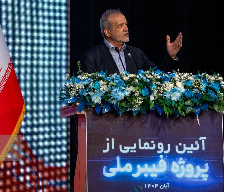رئیس‌جمهور در کنفرانس ملی مخابرات، دنیا با سرعت نور حرکت می‌کند و ما باید به برنامه‌های خود سرعت ببخشیم