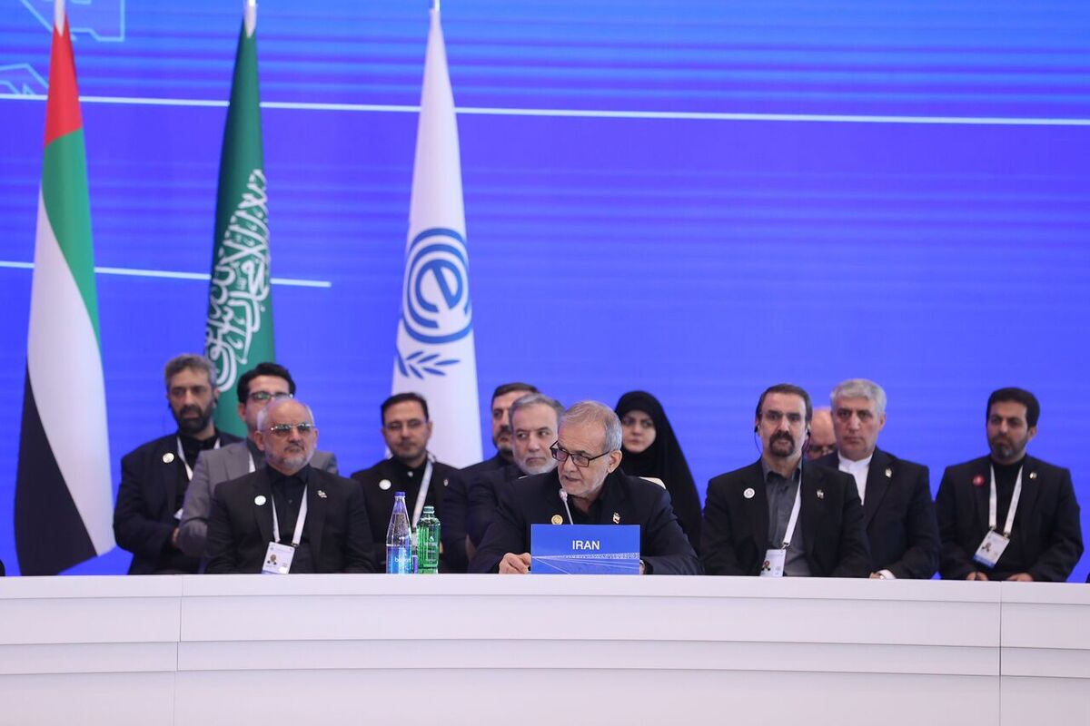 پزشکیان: اکو نیازمند زیرساختهای اقتصادی و پلیس مشترک است