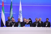 پزشکیان: اکو نیازمند زیرساختهای اقتصادی و پلیس مشترک است پزشکیان: اکو نیازمند زیرساختهای اقتصادی و پلیس مشترک است