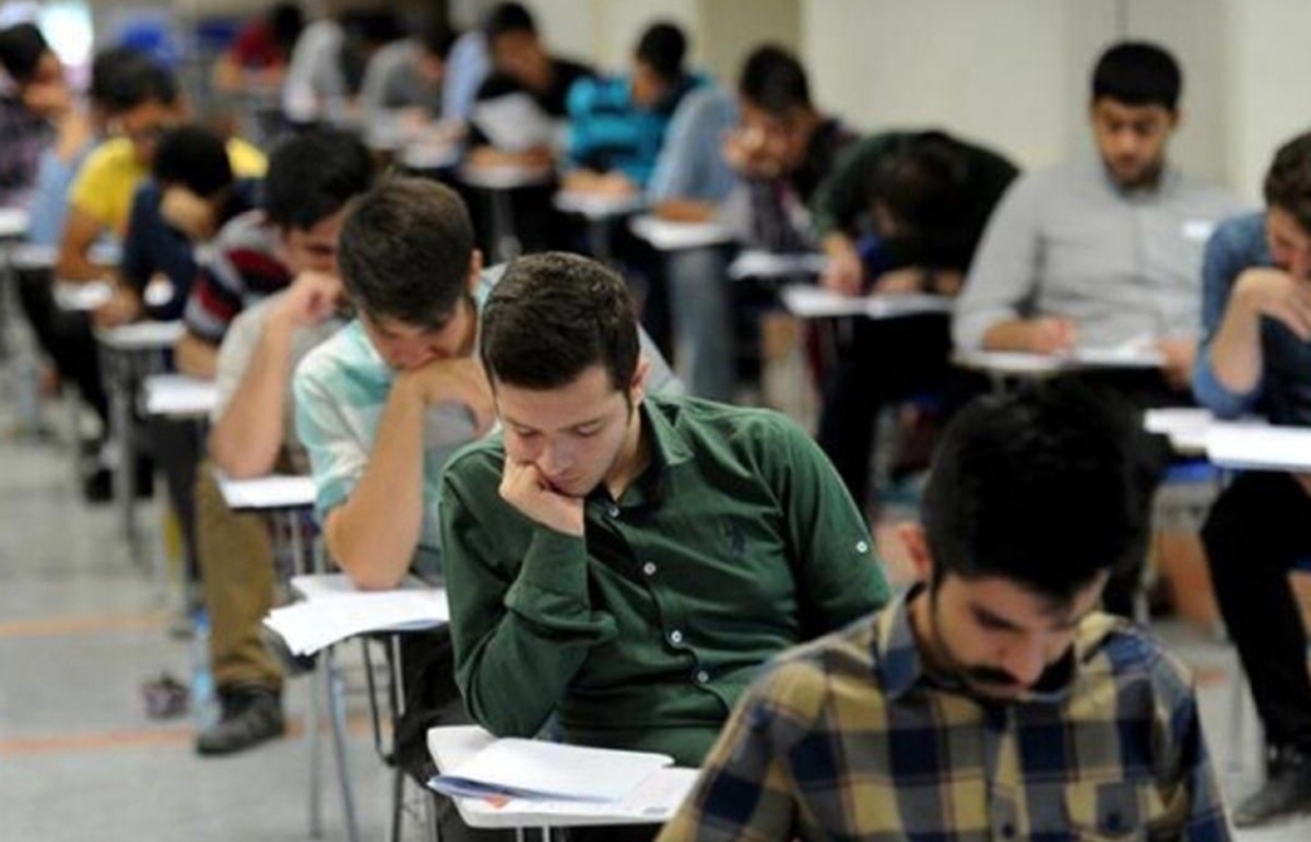 تمدید مهلت ثبتنام آزمون دکتری ۱۴۰۵