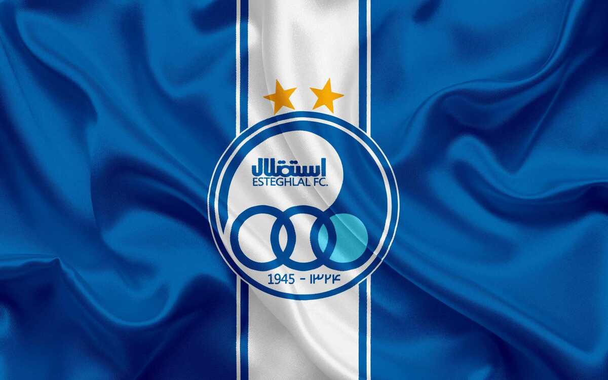 بازی استقلال لغو شد!
