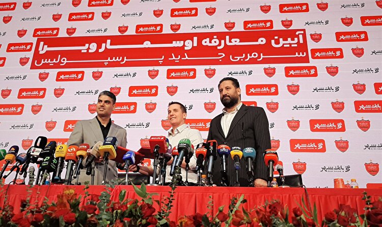 شهر با حضور اوسمار سرخ شد+ فیلم