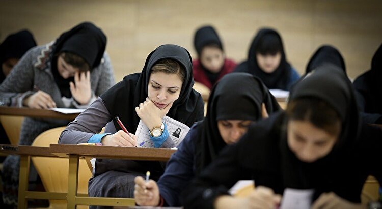 چه کسانی شامل ممنوعیت شرکت در آزمون ارشد ۱۴۰۵ می‌شوند؟