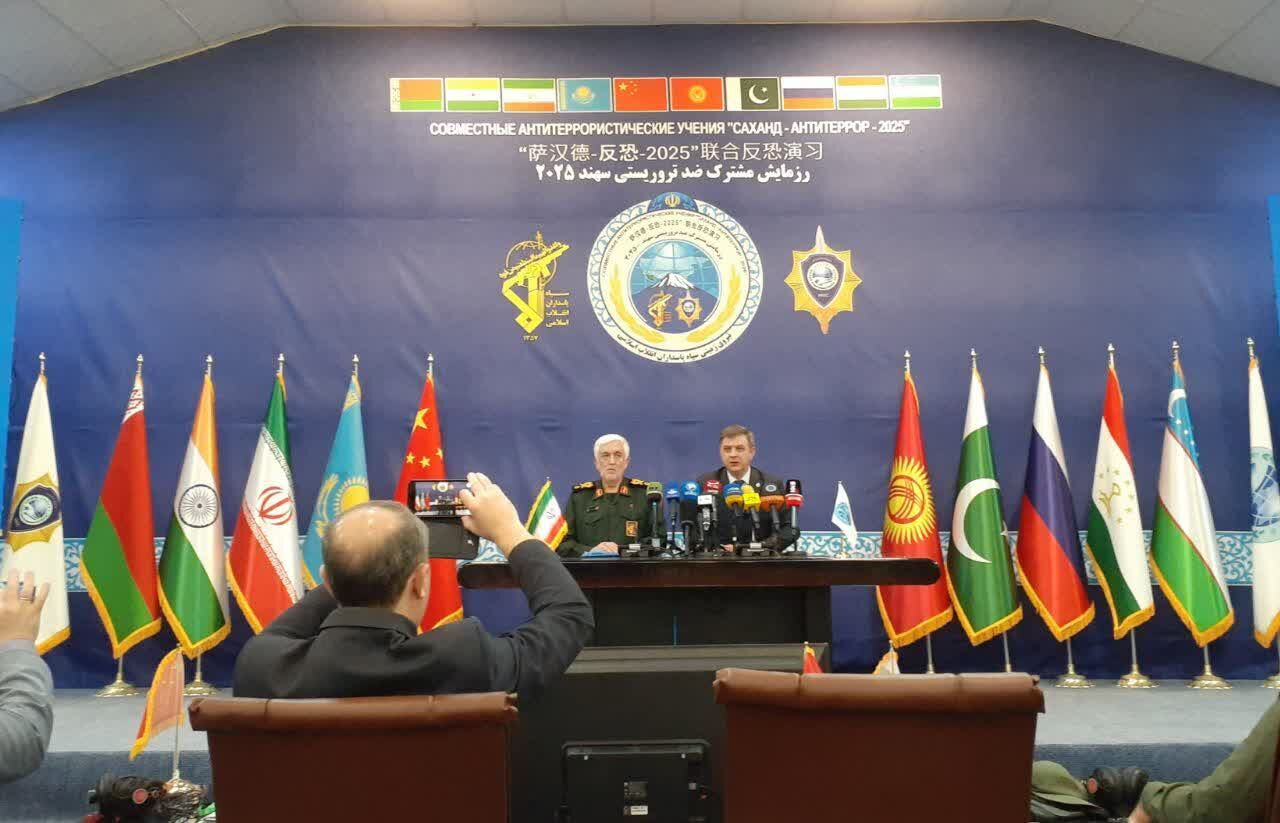 رزمایش مشترک ضد تروریستی سهند۲۰۲۵ سازمان شانگهای؛ معماری جدید امنیت منطقه‌ای