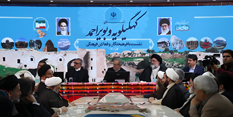 پزشکیان: دیگر پول اضافه چاپ نمی‌کنیم؛ برخی بودجه‌ها قطع شد