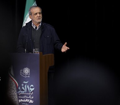 روایت پزشکیان از حمله به جلسه شعام و تصمیمی که بعد از آن گرفتند