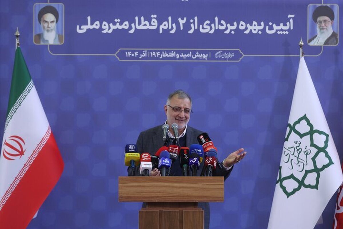 بهره برداری از ۲ رام قطار ساخت داخل